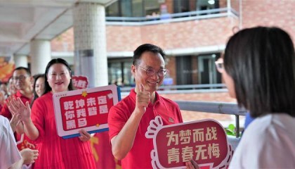 刚刚,深圳中考语文作文题揭晓!