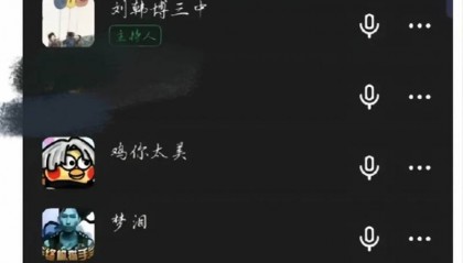 治理网暴新规将施行，确立追责机制！南都曾关注地铁偷拍争议