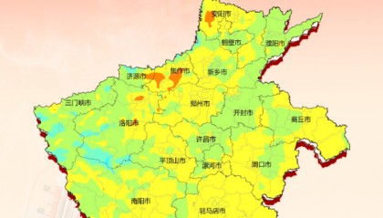 河南“蒸笼”预警：体感50℃+！高温明日到货，注意防暑降温