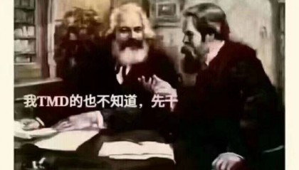 炒币赚钱最本质的东西是什么？悟到了就离财富自由不远了