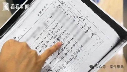 上海一孤老去世留下300万元房产，邻居要求分一半