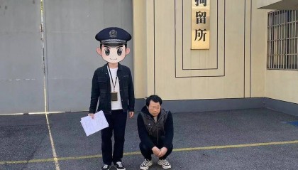 一名男子造谣广西某地道路坑洼，被异地行拘5日！