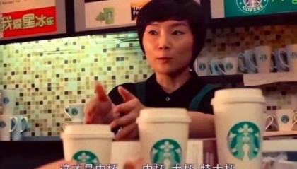 21元一个“冻馒头”罗永浩都嫌贵，于东来为什么支持西贝？