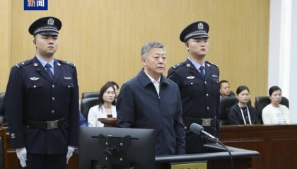 足球反腐即将终审:涉案总金额超过3.2亿 16人已获刑