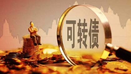 哪家券商支持免费的量化软件？量化软件中的日内转股套利是什么？