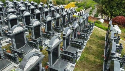 “天价墓地”,变天了