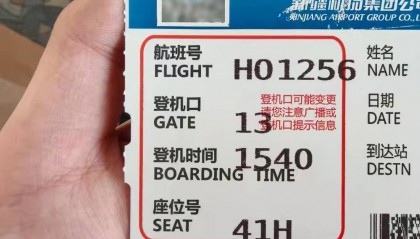 “把人堵廊桥签完才让走！”乘客称航班提供过期坚果被要求签保密承诺书，吉祥航空回应