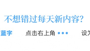 币圈拿中线单子的10大关键要素