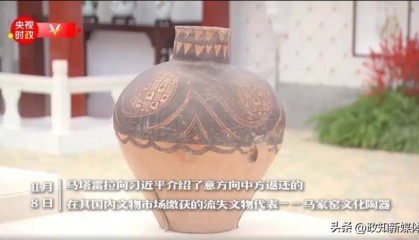 “中国人民的老朋友”时隔7年再次访华，有一个特殊安排