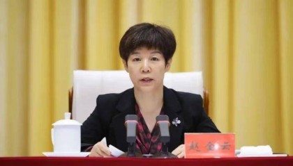 又一省部级高官任上落马