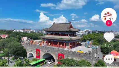 挡不住了！大学生将从南京赶往郑州“夜骑开封”