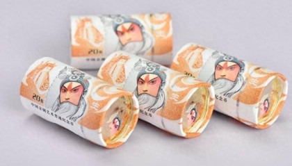 真会玩！京剧纪念币整卷的也开始玩号码，流水号都能炒出花！
