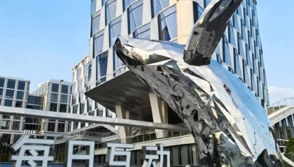 梁文锋的浙江大学校友,10天赚了10亿,来自温州,也是个大牛人啊