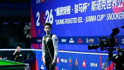 吴宜泽率先闯关十六强 ，两名将折戟助丁俊晖锁定世锦赛正赛席位