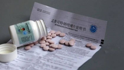 年销10亿元的“儿童止咳药”，新增风险提示意味着什么？