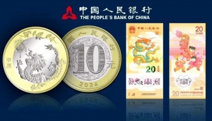必看！龙币钞这样操作，快速预约多个证！