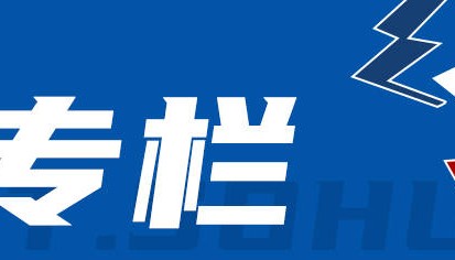 威少或将再次失业！国王启动清仓大甩卖 这次会选择CBA吗？