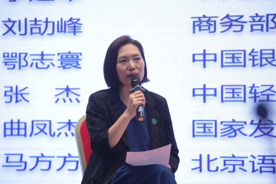 人民币国际化如何走？专家从最新调查中圈了重点