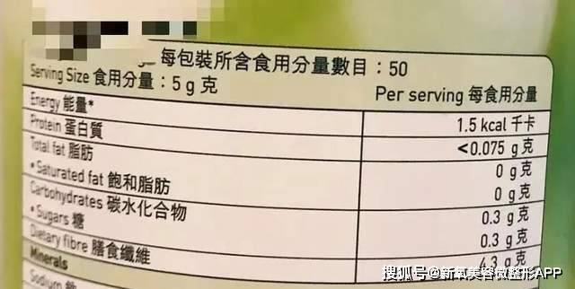 从内娱妲己到人形骷髅？她真是被娱乐圈吸干了吧