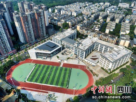 成都96所新改扩建学校建成投用