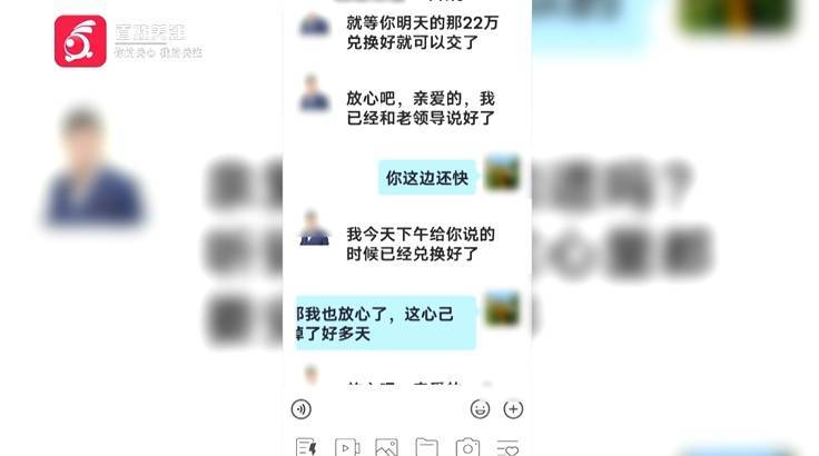 “亲爱的，千万别说漏嘴！”68岁贵州阿姨遇“黄昏恋”，监控拍下……