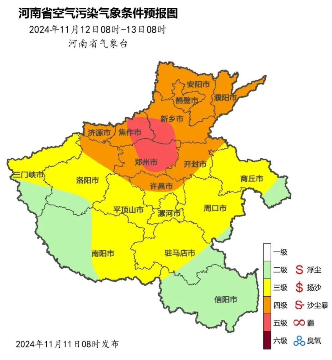 中到大雨！今起河南连续6天都有雨