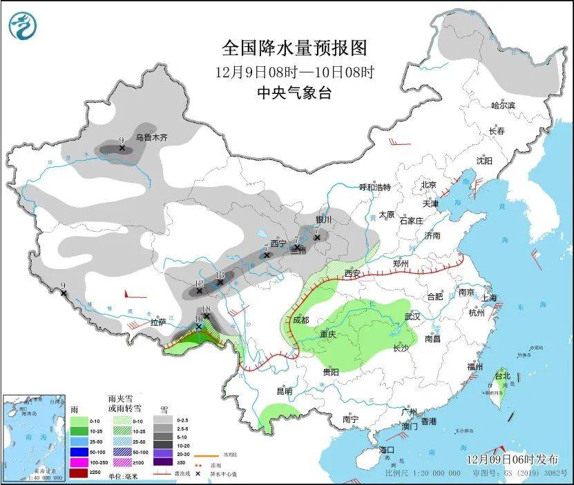 河南雨雪登场！新一轮冷空气来袭