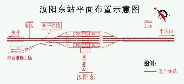 河南这条高铁开工倒计时！一地将结束不通高铁历史