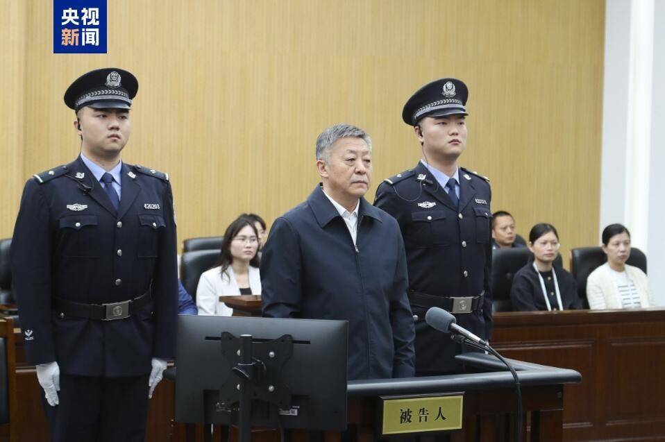 足球反腐即将终审：涉案总金额超过3.2亿 16人已获刑