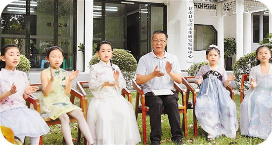 浙报深读｜温州“最难懂方言” 如何留住根脉
