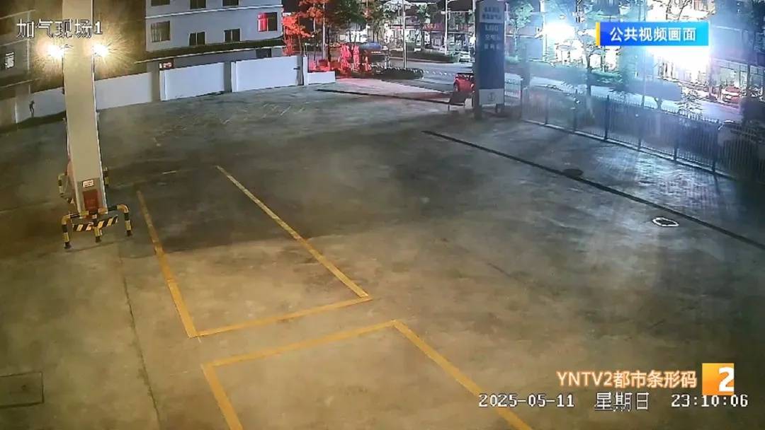 过程不到2分钟！深夜母子潜入建设中的加气站……