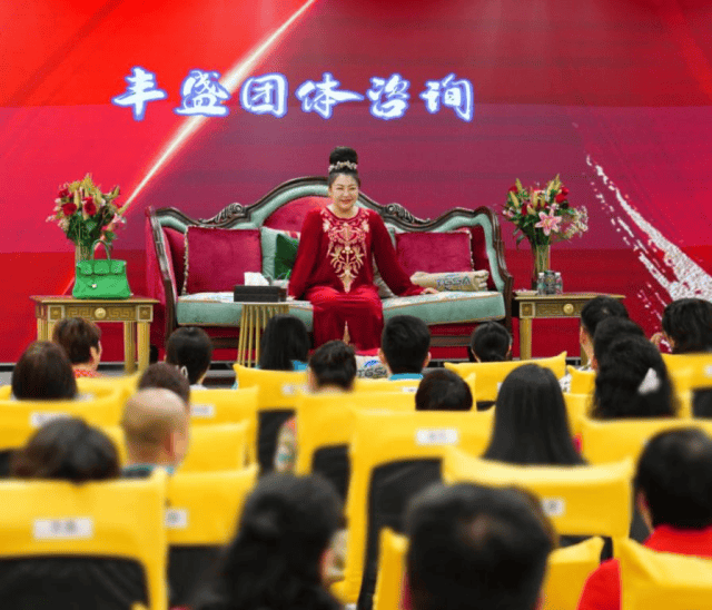 国内最大“灵修”骗局覆灭！上万人被洗脑，数十亿血汗钱被卷走……
