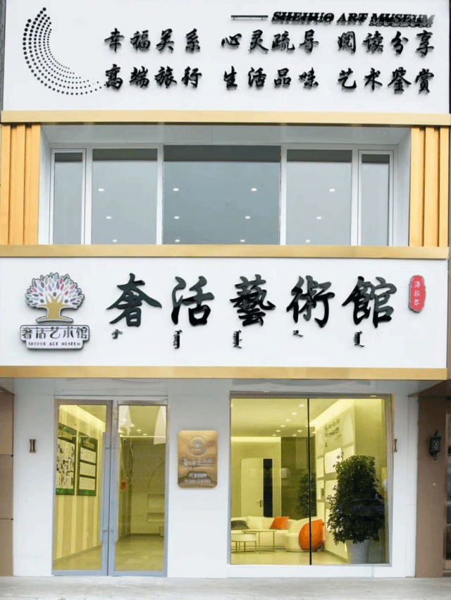 国内最大“灵修”骗局覆灭！上万人被洗脑，数十亿血汗钱被卷走……