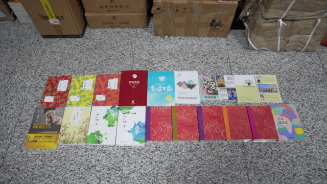 国内最大“灵修”骗局覆灭！上万人被洗脑，数十亿血汗钱被卷走……