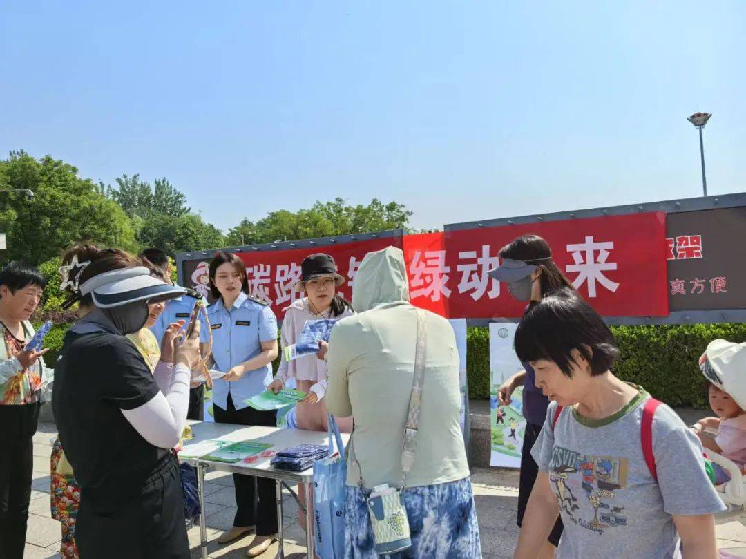 积极应对气候变化 推动绿色低碳发展