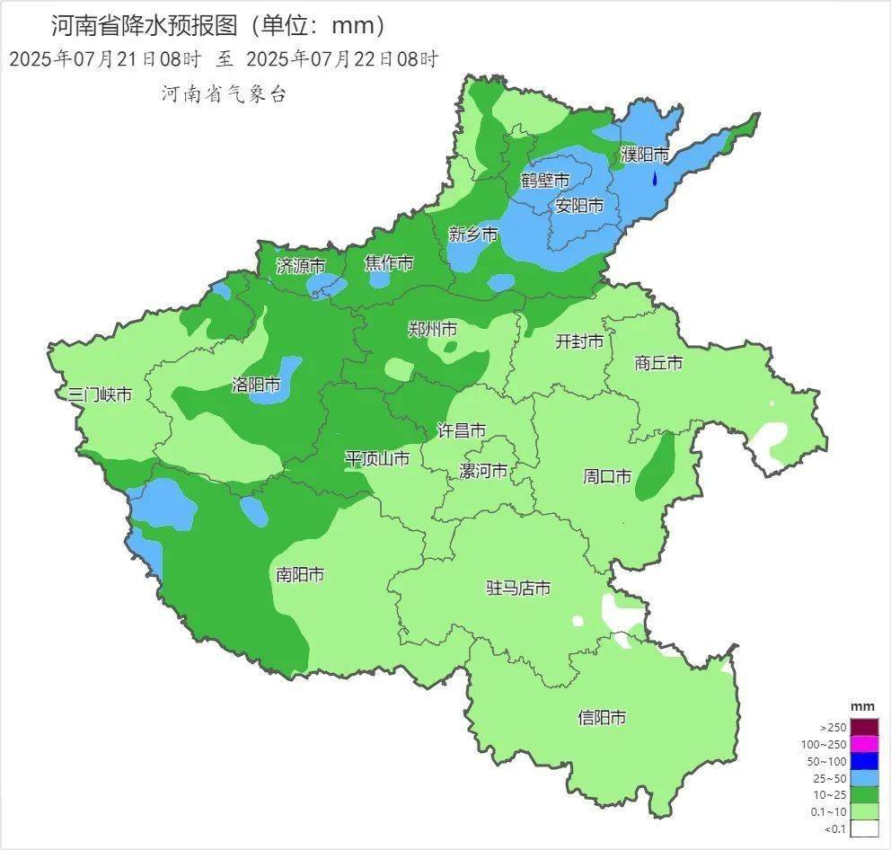 明天起河南将迎大范围降水，局部暴雨并伴有强对流天气！