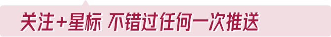 维京群岛方面确认：娃哈哈争产案第二被告，唯一董事为宗馥莉