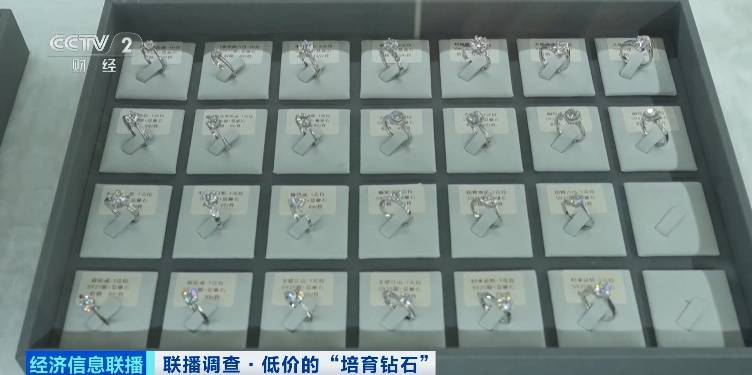 太离谱！标价上千元，进货仅0.5元