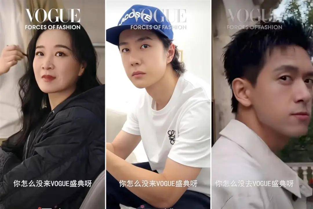贾玲李现请假视频受热议,宁艺卓封面风格突破,顶尖设计师履新引关注