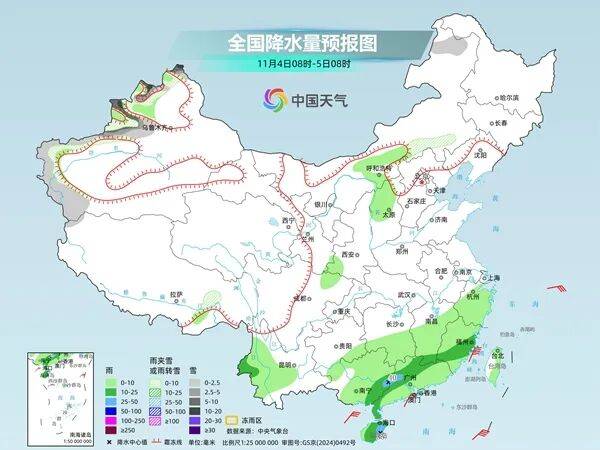 今明两天南方多地降雨连连 北方大部气温回升