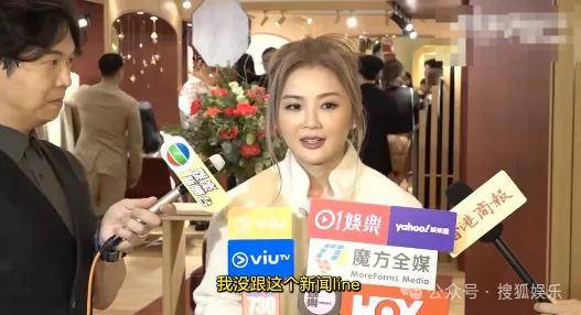 第三段婚姻亮红灯?他不会又要离婚了吧......