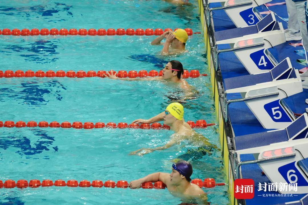 孙杨以0.1秒优势，惊险晋级全运会男子400米游泳决赛