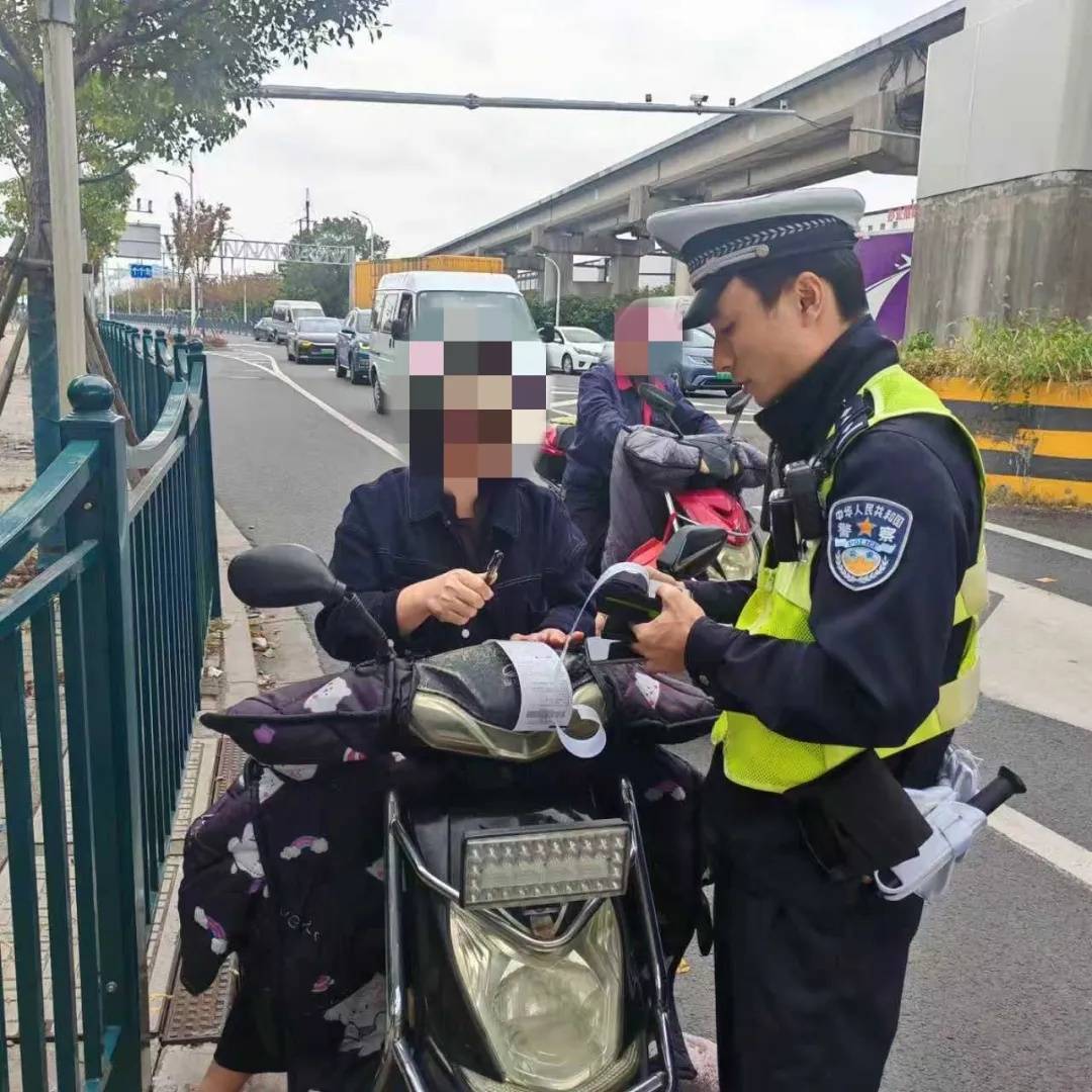 上海警方：全市严查，请市民坚决抵制！一周内多人被罚款！
