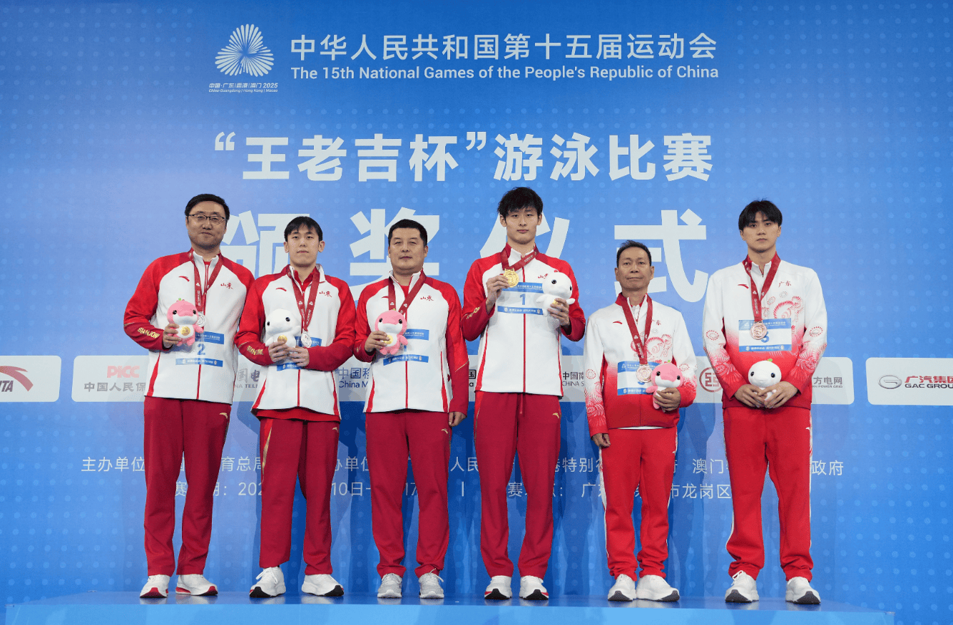男子200米蝶泳徐放夺冠，广东队陈俊儿惜败摘铜