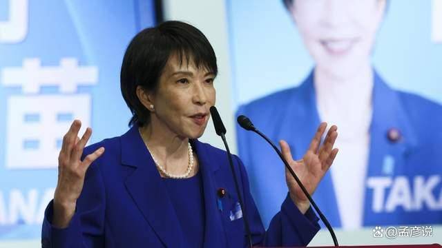 日高官上门对华服软，特朗普决定亲自下场，搅乱台海这趟浑水