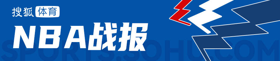 伦纳德36+7哈登11分 快船不敌热火遭遇5连败