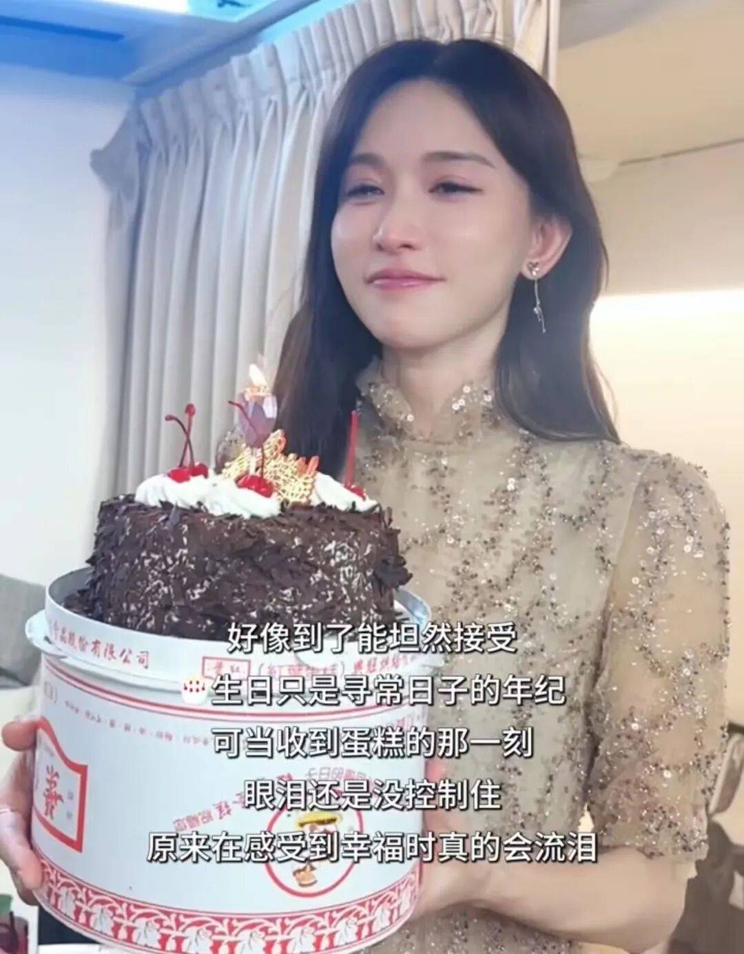 51岁林志玲发生日视频，幸福到落泪，许下3个愿望：多陪伴小宝贝，所爱之人都能很好，还有一个留在心里
