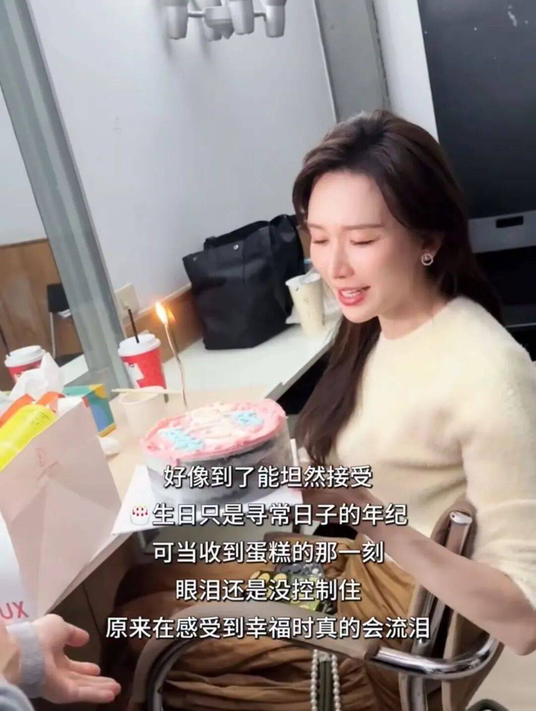 51岁林志玲发生日视频，幸福到落泪，许下3个愿望：多陪伴小宝贝，所爱之人都能很好，还有一个留在心里