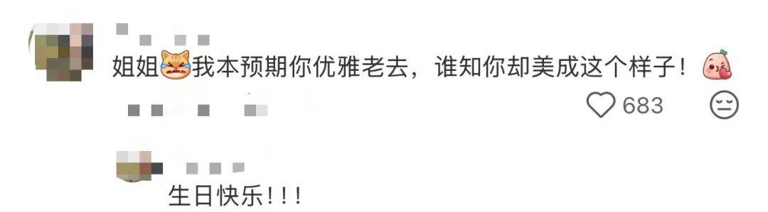 51岁林志玲发生日视频，幸福到落泪，许下3个愿望：多陪伴小宝贝，所爱之人都能很好，还有一个留在心里