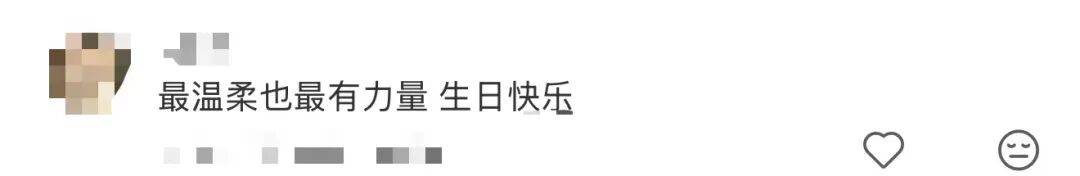 51岁林志玲发生日视频，幸福到落泪，许下3个愿望：多陪伴小宝贝，所爱之人都能很好，还有一个留在心里